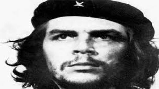 بيت تشي جيفارا أيقونة الفكر اليساري ورمز النضال في العالم معروض للبيع(صور)
