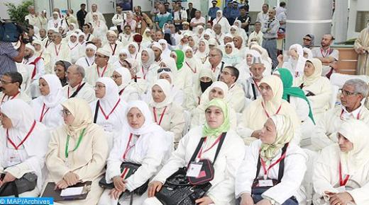 استرجاع مصاريف الحج بالنسبة للمنتقين في قرعة موسم 1441 هـ بتأطير من وكالات الأسفار ابتداء من هذا التاريخ..