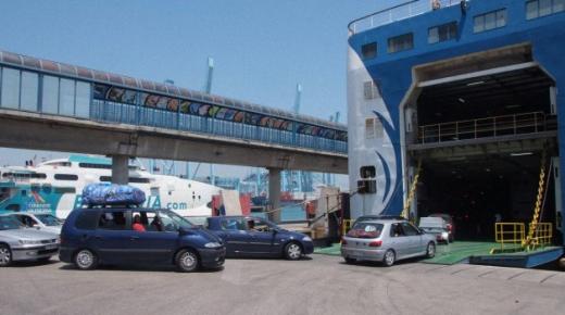 وزير الخارجية ناصر بوريطة:عملية مرحبا 2020 ماكايناش..