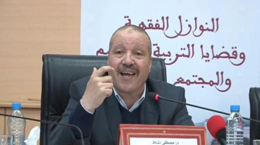 د. مصطفى نشاط يكتب: الدرس التاريخي بالجامعة المغربية: نظرات بيداغوجية على ضوء تاريخ الأوبئة ونازلة كورونا