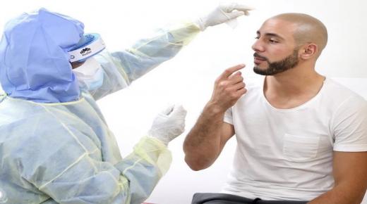 إصابة الدولي المغربي نور الدين امرابط بفيروس كورونا..