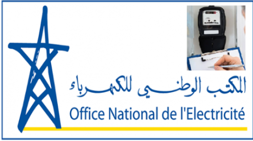 وزير الطاقة والمعادن يقرّ بوجود اختلالات في تقدير فواتير الكهرماء خلال الحجر الصحي..