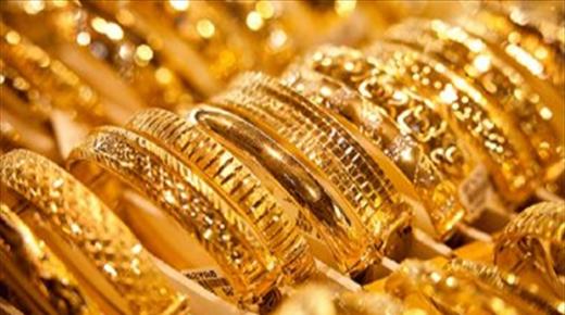 أسعار الذهب الخام ترتفع عقب “المصالحة الضريبية”..