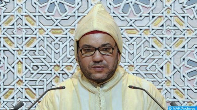 بلاغ لوزارة القصور الملكية والتشريفات والأوسمة..