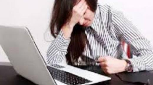 القضاء بوجدة يصدر ثلاث سنوات سجنا نافذا في حق زوج قام بالتشهير بزوجته عبر نشر صور لها في أوضاع غير لائقة..