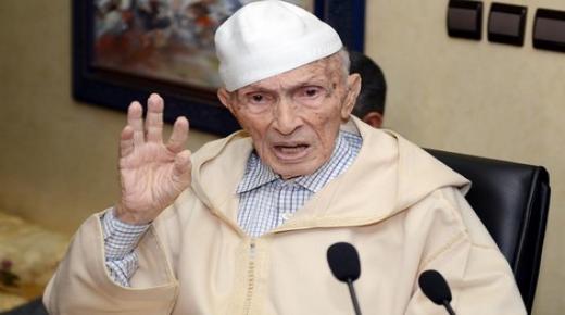 عن عمر ناهز 100 سنة.. المحجوبي أحرضان في ذمة الله..