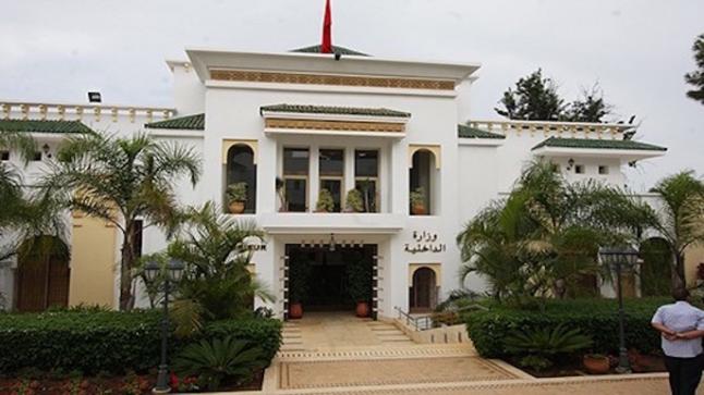 وزارة الداخلية تنفي صلتها بصفحة على “الفايسبوك”..