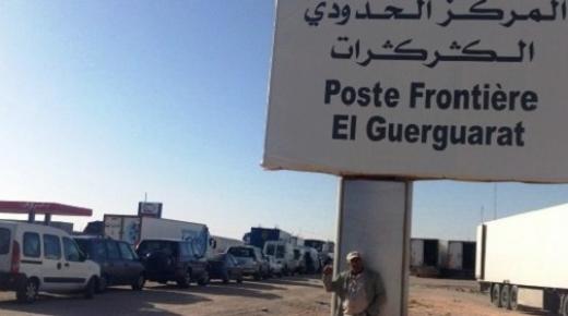 أكثر من 100 شخصية إيطالية مؤثرة تعلن دعمها لموقف المغرب من قضية الصحراء..