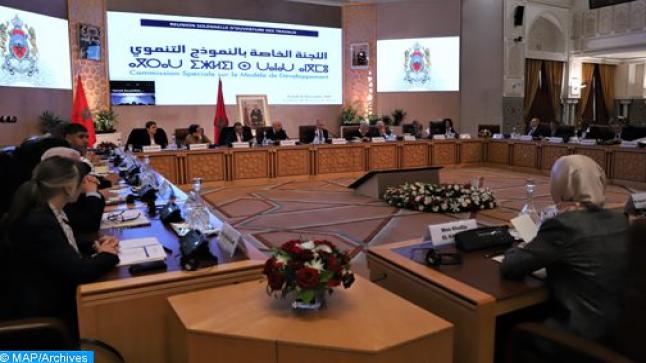 اللجنة الخاصة بالنموذج التنموي تشارف على الانتهاء من مسلسل المشاورات الموسعة الذي أطلقته منذ دجنبر 2019..