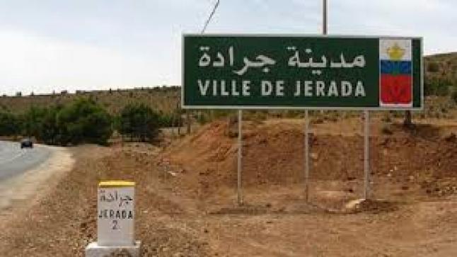 السلطات المحلية بإقليم جرادة تقرّر تمديد الإجراءات الإستثنائية لتطويق كورونا أسبوعا اضافيا..