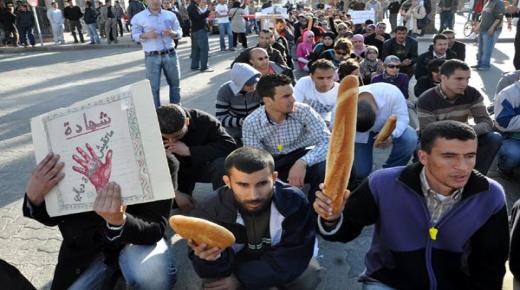 بسبب تداعيات الجائحة..ارتفاع عدد العاطلين بالمغرب بنسبة 33 في المائة..