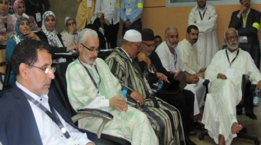 التوحيد والإصلاح الذراع الدعوي ل”العدالة والتنمية” يصف خطوة المغرب بإعادة العلاقات مع إسرائيل بالمرفوضة والتي يجب مراجعتها..