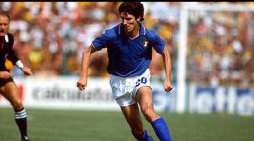 وفاة باولو روسّي.. أسطورة إيطاليا ومونديال 1982..