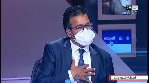 شاهد”فيديو”الدكتورمعتوق يطالب وزير الصحة بفتح تحقيق في وفاة الصحافي صلاح الدين الغماري..