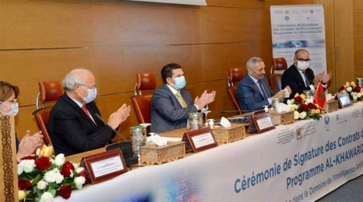 توقيع عقود دعم مشاريع البحث المتعلقة ببرنامج الخوارزمي الخاص بالذكاء الاصطناعي وتطبيقاته..