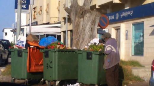 الأمم المتحدة: المغاربة تخلصوا من 3.3مليون طن من المواد الغذائية خلال سنة 2019..