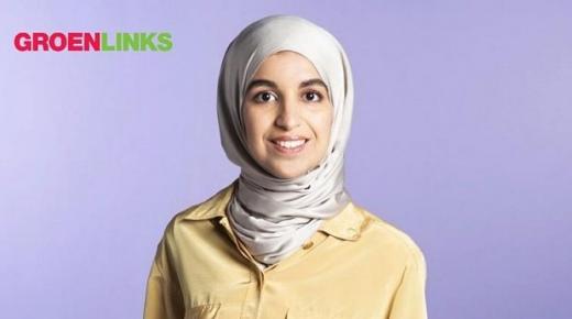 “كوثر بوشالخت” أول نائبة محجبة في البرلمان الهولندي من أصل مغربي..