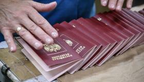 إسبانيا تمنح جنسيتها لنحو 300 ألف أجنبي والمغاربة يتصدرون قائمة المستفيدين..