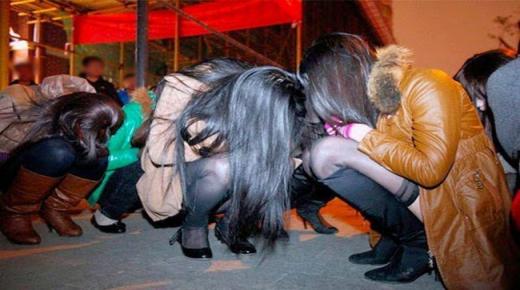 مداهمة محل “سبا” مشبوه وتوقيف 17 شخصًا بينهم نساء..