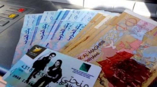 صرف الدفعة الثانية من المنح لطلبة الجامعات ابتداء من هذا التاريخ..