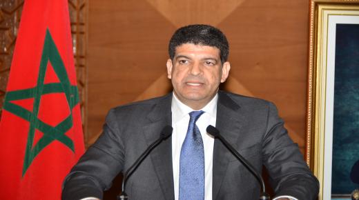 بعد مصطفى الباكوري..منع مسؤولين جدد بـ”مازن” من مغادرة التراب الوطني..