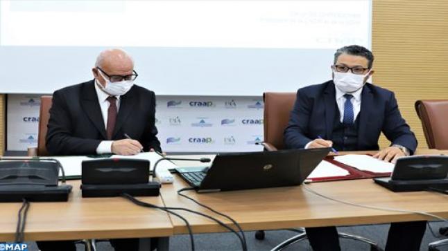 حماية المعطيات الشخصية تقوم على ضمان الولوج إليها فقط من قبل الجهات المخول لها ذلك..