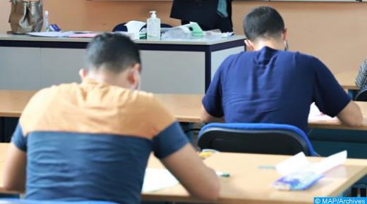 رصد 111 حالة غش في مباريات ولوج أسلاك الشرطة