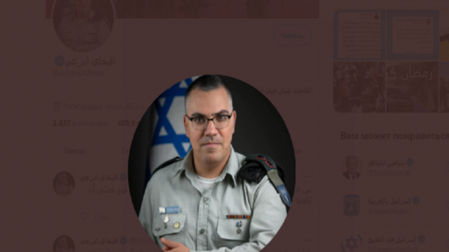 حركة “حماس” تنشر رقم هاتف الناطق بإسم الجيش الإسرائيلي والأخير يتلقى كمية كبيرة من الرسائل المزعجة..