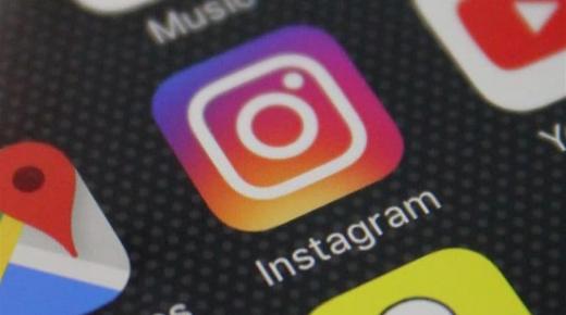 مشاهير يسيطرون على “انستغرام”.. أرقام تكشف الحسابات الأكثر متابعة..