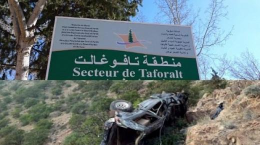 مصيبة.. وفاة زوجين ورضيعهما في حادث سقوط سيارة بجرف صخري قرب تافوغالت ..