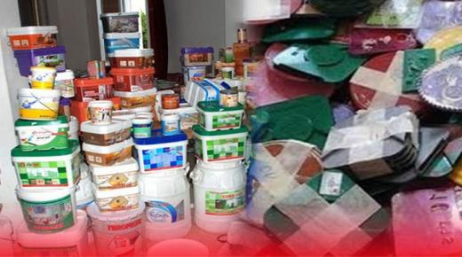 انتهاءالمهلة الممنوحة لمصنعي ومهنيي صباغة المباني لسحب أي نوع من «أقراص الصباغة» المعروفة بـ»الجوطون»..