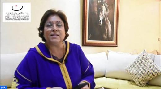 الإعلامية اسمهان عمور تدعو إلى تعزيز موقع القصيدة في البرامج الاذاعية ..