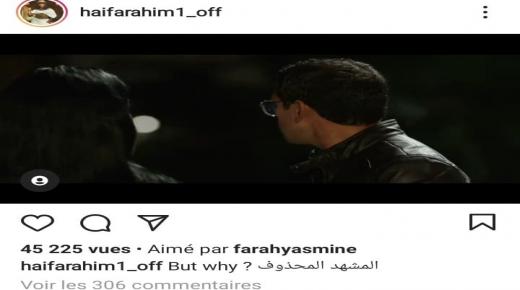 التلفزيون الجزائري يدعم العنف ضد المرأة ويكرس لمجتمع ذكوري من خلال مسلسل “ليام”..