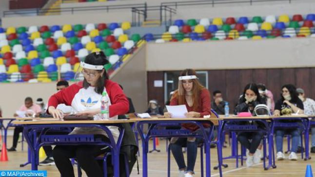 68,43 في المائة نسبة النجاح في الامتحان الوطني لنيل شهادة البكالوريا (دورة يونيو 2021)..