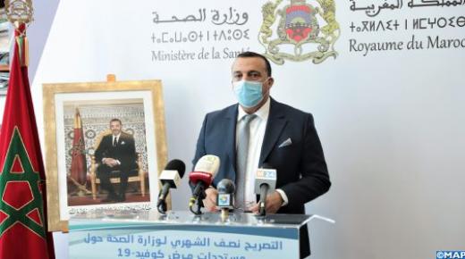 كوفيد-19.. انخفاض في منحنى الوفيات النصف الشهري بنسبة 18,2 في المائة..