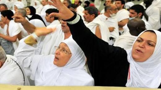 السعودية تقرّر السماح للنساء بأداء فريضة الحج دون محرم..