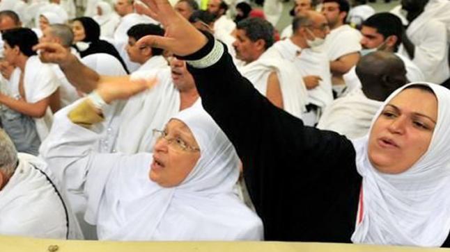 السعودية تقرّر السماح للنساء بأداء فريضة الحج دون محرم..