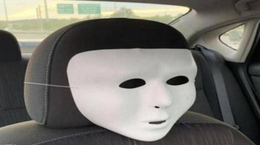 بسبب “قناع مزيف”.. سائق يقع في شر أعماله..