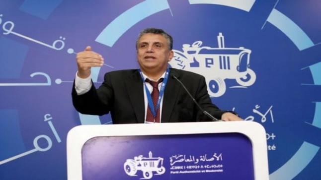 لهذه الأسباب.. حزب “البام” يطرد 8 برلمانيين من مجلسي النواب والمستشارين..
