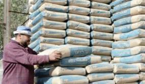 مبيعات الإسمنت عرفت انخفاضا خلال شهر في فبراير..