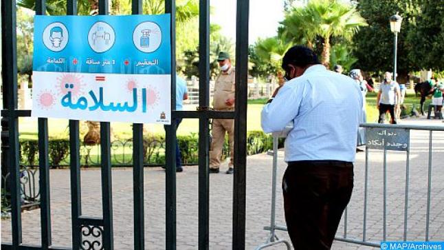 السلطات المغربية تسابق الزمن لتحقيق المناعة الجماعية..