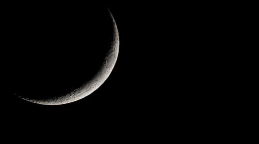 17 دولة عربية تتفق على موعد عيد الأضحى و3 تختلف ضمنها المغرب..