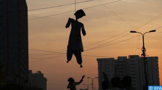 إلغاء عقوبة الإعدام.. النسيج الجمعوي يراهن على المنتخبين..