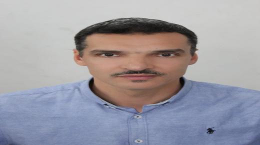 الهرمينوطيقا: من السياق الغربي إلى التداول العربي الإسلامي..