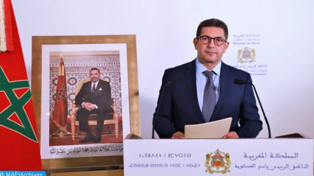 رسميا..تأجيل انطلاق الدخول المدرسي إلى غاية هذا التاريخ..
