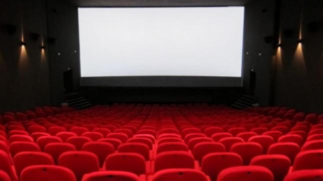 قائمة القاعات السينمائية المستفيدة من دعم الرقمنة والإنشاء..
