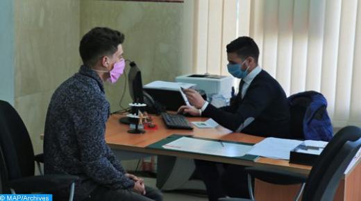 المغرب الثاني عربيا بعدد قروض مؤسسات “التمویل الصغرى”..