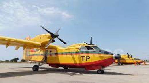 المغرب يتجه لاقتناء 3 طائرات جديدة من نوع “كاندير” المختصة في إطفاء الحرائق..