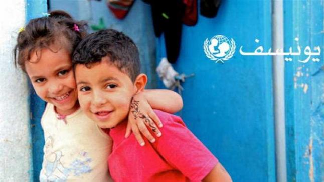اليونيسيف: أزيد من 35 مليون طفل نازح أو مهاجر يعيشون خارج بلدانهم..