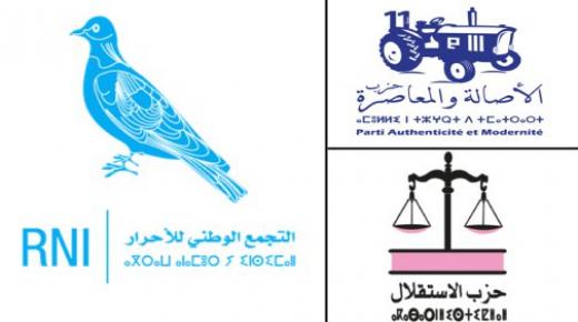 أحزاب التجمع الوطني للأحرار والأصالة والمعاصرة والاستقلال تقرر التعاون والعمل على تشكيل أغلبية داخل المجالس المنتخبة..